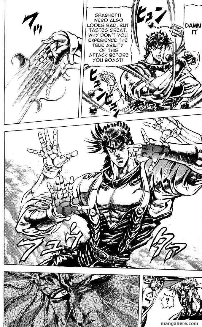 JoJo's Bizarre Adventure Part 2: Battle Tendency Chapter 3 6